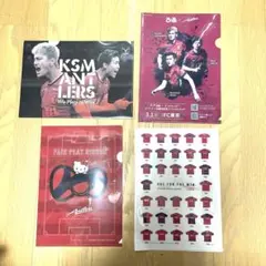 鹿島アントラーズ　クリアファイル　4種類　非売品　未使用