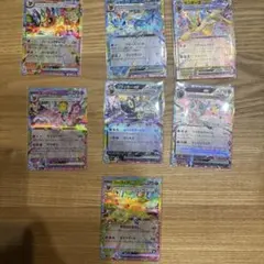 ブイズ　テラスタル　 RR まとめ売り　7枚　ポケモンカードゲーム