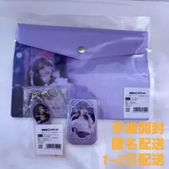 =LOVE イコラブ DMMスクラッチ くじ 大谷映美里 セット