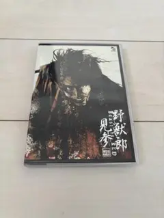 (未使用･未開封品)　野獣郎見参 [販路限定] p1m72rm 2025年最新】野獣郎見参の人気アイテム - メルカリ