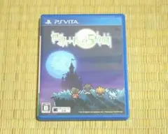 【最終値下げ】PS VITA「世界一長い５分間」