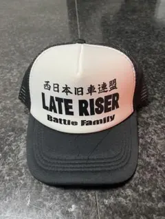 (LATE RISER) レイトライザー 黒メッシュキャップ‼️