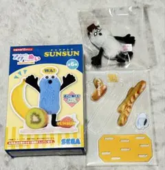 パペットスンスン アクぬい ゾンゾン