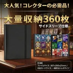 2026年最新】mtg バインダーの人気アイテム - メルカリ