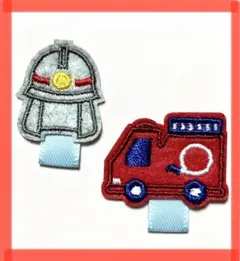 Item thumbnail for item 4aa61200-b9b0-4f40-8443-ee8631cc0912