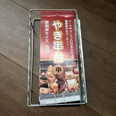 Item thumbnail for item 3b516f95-7f15-405a-ac24-3e2ad8480109