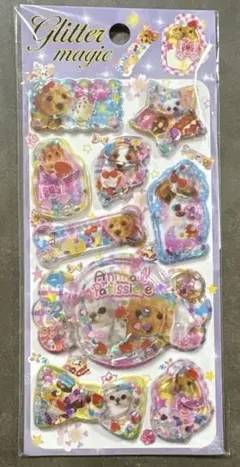 ラスト在庫　ウォーターシール 平成レトロ 平成女児　キラキラ シール帳