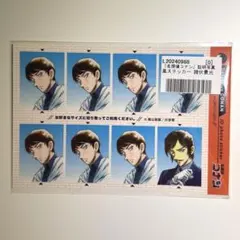 名探偵コナン 松田陣平 萩原研二 諸伏景光 証明写真風ステッカー 警察