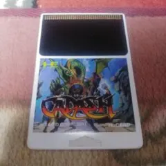 カダッシュ HuCARD 1991年発売