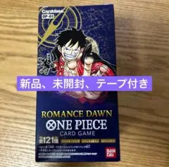 2026年最新】ロマンスドーン boxの人気アイテム - メルカリ