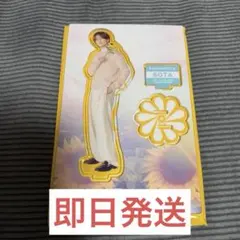2026年最新】fantastics アクリルスタンドの人気アイテム - メルカリ