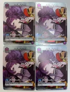 田中摩美々　ユニオンアリーナ カードリスト｜ユニオンアリーナ｜UNION ARENA