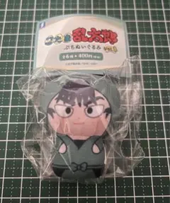 忍たま乱太郎　ぷちぬいぐるみ