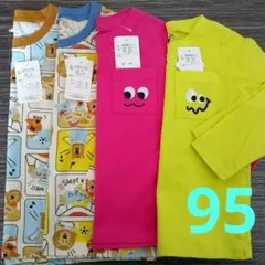 長袖Tシャツ カットソー 95cm 4枚セット モンスター 動物