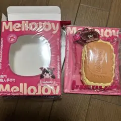 Mellojoy メロジョイ キャラメルクリームクッキー もちもちもち