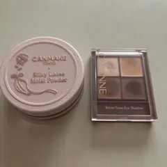 キャンメイクシルキールースモイストパウダー &セザンヌ ビタートーンアイシャドウ