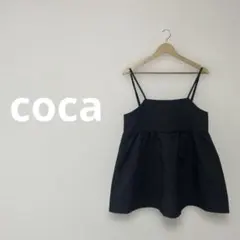 ✨トレンドのポコポコ素材♡ バックリボン ジャガード ペプラム キャミソールのサムネイル
