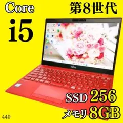 ノートパソコン 小型