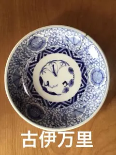 ピー太郎様 リクエスト 2点 まとめ商品