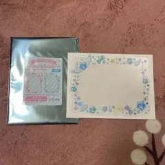 Item thumbnail for item 61420f0a-2666-4071-945e-c760ec6cec8f