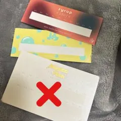 2025年最新】enoi 台紙の人気アイテム - メルカリ