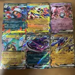 2026年最新】エクスドリームの人気アイテム - メルカリ