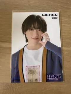 森田璃空 EBIDANmuseum 入場特典 Lienel