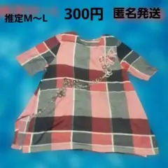 推定M～Lサイズ　半袖チェニック　薄手　女性　春夏物