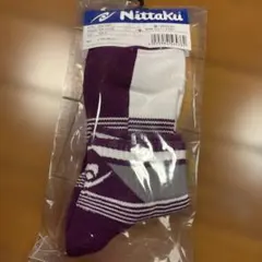 Item thumbnail for item 82725fe3-aaba-47ac-b91b-9f6df448d242