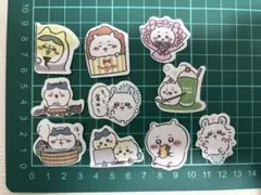 ちぃかわ ステッカー 10枚セット ④