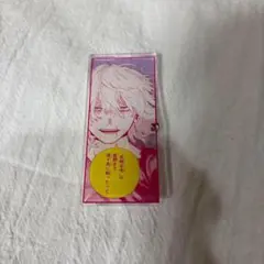 僕のヒーローアカデミア　死柄木弔　名言アクリルバッジコレクション　原画展