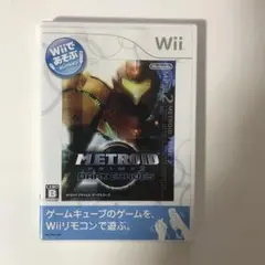 Wiiであそぶ メトロイドプライム2 ダークエコーズ