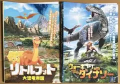 2025年最新】リトルフット DVDの人気アイテム - メルカリ