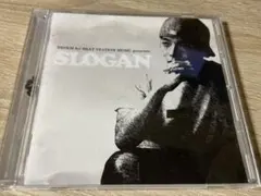 レゲエ　DESEM for BEAT STATION MUSIC SLOGAN