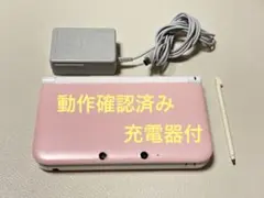 Item thumbnail for item 7ff555c9-e42d-4763-b41a-c2f215112ac2