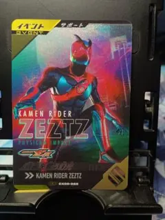 Item thumbnail for item 14a76ee7-6043-4bc8-b1b0-c27d4352e538