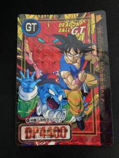 Item thumbnail for item 588ff2e1-890c-4917-9590-b18e50270744