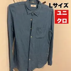 メンズ シャツ 長袖 l