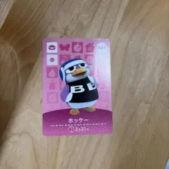ホッケー どうぶつの森 amiiboカード