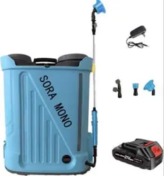新品未使用SORA MONO 充電式噴霧器 20L マキタ18V対応キャスター付