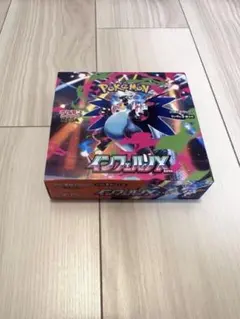 格安 インフェルノx シュリンク無し ペリペリ付き