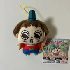 新品 おじゃる丸マスコット アミューズメント専用景品