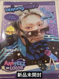 ATEEZ アチズ サン ミニフォトブック トレカ付 POPUP C565 - メルカリ