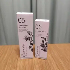 キュラヴィ☆洗顔料＆乳液セット - メルカリ