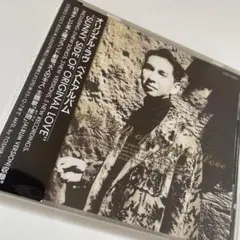 Item thumbnail for item 458b9799-85e2-4341-8261-0c5d9ad2429d