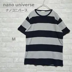 ナノユニバース ワッフル ボーダー 半袖 Tシャツ メンズ Mサイズのサムネイル