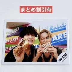 Aぇ! group 公式オフショ 2024 WE ARE まとめ割引有