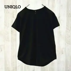 UNIQLO 半袖Ｔシャツ カットソー M 黒 ブラック フレンチスリーブ 上品のサムネイル