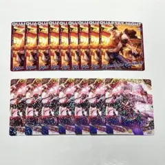 うたプリ シャニライ ビジュコレ vol.4 黒崎蘭丸