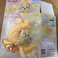 ちいかわ ジュエリースイングチャーム うさぎ